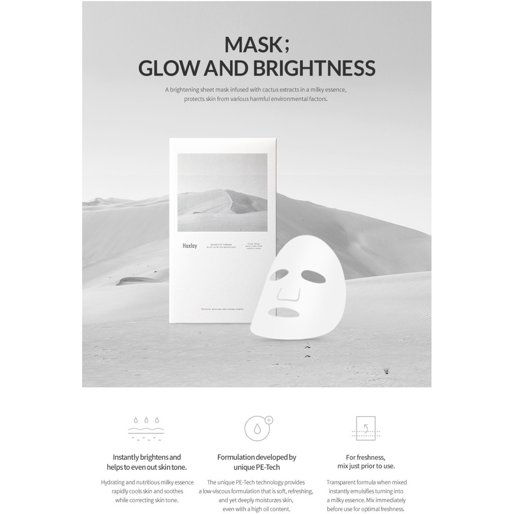 Huxley, Huxley รีวิว, Huxley Mask Glow And Brightness, Huxley Mask Glow And Brightness Review, Huxley Mask Glow And Brightness รีวิว, Huxley Mask Glow And Brightness ราคา, Mask Glow And Brightness, Huxley Mask Glow And Brightness 25ml x 3pcs, Huxley มาสก์, มาสก์อะไรดี