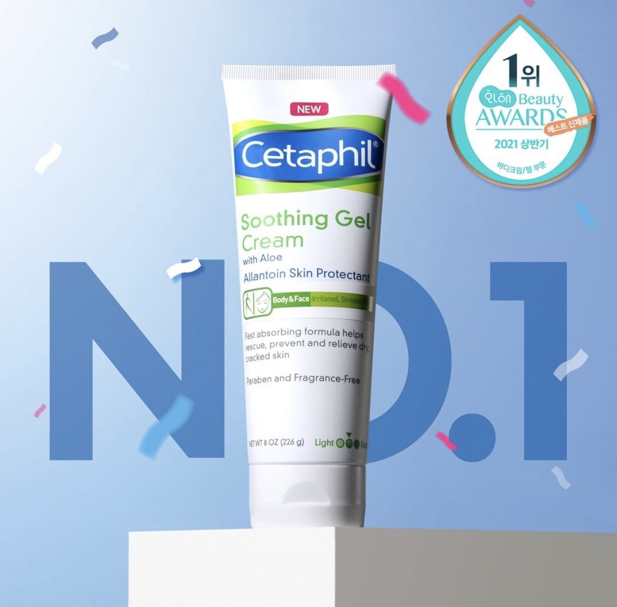 Cetaphil, Cetaphil รีวิว, Cetaphil ราคา, Cetaphil Soothing Gel Cream Set, Cetaphil Soothing Gel Cream Set (226g + 85g), Cetaphil Soothing Gel Cream Set (226g + 85g) เซ็ตเจลครีม, Cetaphil Soothing Gel Cream, Cetaphil Soothing Gel Cream รีวิว, ครีมเยริ Red Velvet