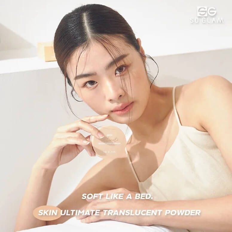 So Glam,So Glam Skin Ultimate Translucent Powder ,แป้งฝุ่นโปร่งแสง,แป้งโปร่งแสง