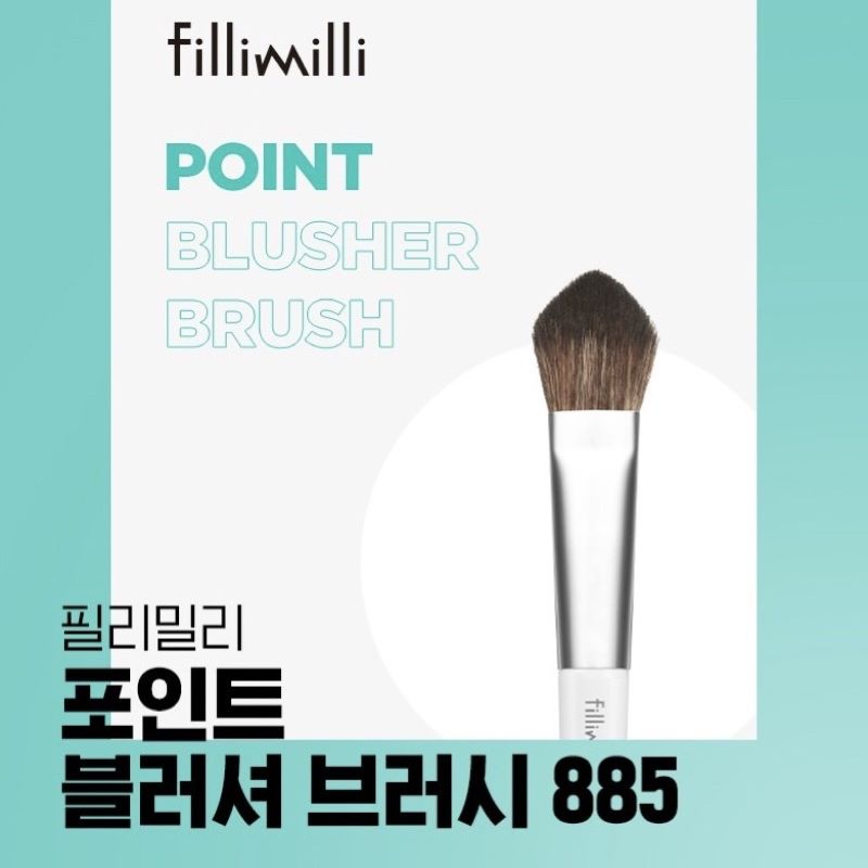 Fillimilli Point Blusher Brush 885 ,แปรงแต่งหน้า Fillimilli  ,  Fillimilli Brush  ,แปรงแต่งหน้าถูกและดี , Fillimilli  ,필리밀리 포인트 블러셔 브러쉬885 